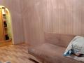 2-комнатная квартира · 52 м² · 4/9 этаж, Абая 28/3 за 16 млн ₸ в Костанае — фото 15