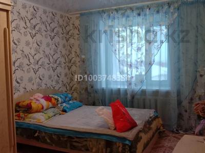 2-комнатная квартира · 52 м² · 4/9 этаж, Абая 28/3 за 16 млн ₸ в Костанае