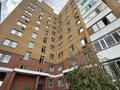 3-комнатная квартира · 104 м² · 7/9 этаж, Кудайбердыулы 2/1 за 45 млн ₸ в Астане, Алматы р-н — фото 16