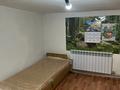 2 комнаты · 25 м² · 1 этаж, Казыбаева 230 за 55 000 ₸ в Алматы, Медеуский р-н — фото 2