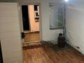 2 комнаты · 25 м² · 1 этаж, Казыбаева 230 за 55 000 ₸ в Алматы, Медеуский р-н — фото 3