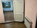 2 комнаты · 25 м² · 1 этаж, Казыбаева 230 за 55 000 ₸ в Алматы, Медеуский р-н — фото 5