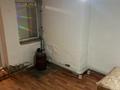 2 комнаты · 25 м² · 1 этаж, Казыбаева 230 за 55 000 ₸ в Алматы, Медеуский р-н — фото 8
