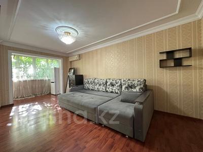 2-бөлмелі пәтер · 45 м² · 2 қабат, Чайковского 32 — Мамедова, бағасы: 250 000 ₸ в Алматы, Алмалинский р-н