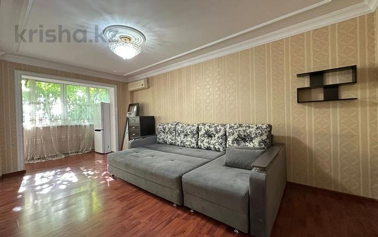 2-бөлмелі пәтер · 45 м² · 2 қабат, Чайковского 32 — Мамедова, бағасы: 250 000 ₸ в Алматы, Алмалинский р-н — фото 2