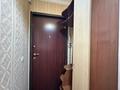 2-бөлмелі пәтер · 45 м² · 2 қабат, Чайковского 32 — Мамедова, бағасы: 250 000 ₸ в Алматы, Алмалинский р-н — фото 6