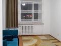 1-бөлмелі пәтер · 40 м², Дукенулы 38 — ., бағасы: 165 000 ₸ в Астане, Сарыарка р-н — фото 2