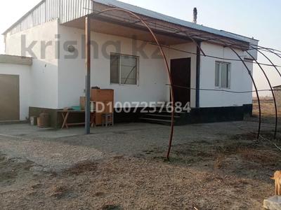 Сельское хозяйство · 50 м² за 40 млн 〒 в Таразе