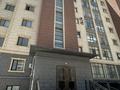 1-комнатная квартира · 43 м² · 4/7 этаж, 19а 4 4 за 17.5 млн ₸ в Актау, 19А мкр — фото 15