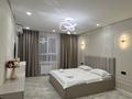 1-комнатная квартира · 50 м² · 4/16 этаж, Сырым батыра за 16 000 ₸ в Шымкенте, Каратауский р-н — фото 11