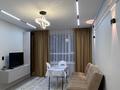 1-комнатная квартира · 50 м² · 4/16 этаж, Сырым батыра за 16 000 ₸ в Шымкенте, Каратауский р-н — фото 13