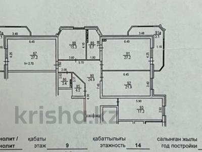 4-комнатная квартира · 154 м² · 9/14 этаж, Зенкова за 153 млн ₸ в Алматы, Медеуский р-н