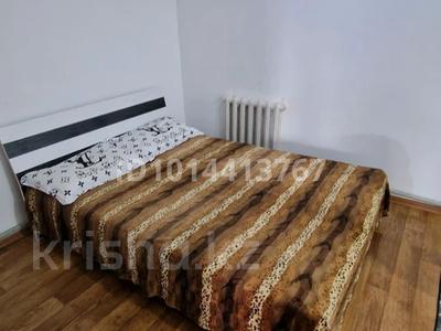 1-комнатная квартира · 40 м² · 1 этаж, Жулдыз — Сарыозек жигулевка за 15 000 ₸