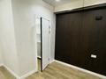 2-бөлмелі пәтер · 50 м² · 4/6 қабат, Жунисова 2/13 к1-27, 2/13 к28-33м, 2/13 к28-30Б, бағасы: 27.9 млн ₸ в Алматы, Наурызбайский р-н — фото 12