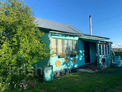 Отдельный дом · 3 комнаты · 70 м² · 15 сот., Село Кондратовка за 7 млн 〒 в Петерфельде