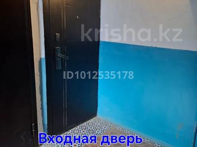 3-бөлмелі пәтер · 60 м² · 2/5 қабат, Григорий Карелин 38 — Григорий Карелин и Нургиса Тлендиева, бағасы: 23 млн ₸ в Атырау, мкр Авангард-3