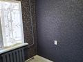 3-бөлмелі пәтер · 60 м² · 2/5 қабат, Григорий Карелин 38 — Григорий Карелин и Нургиса Тлендиева, бағасы: 23 млн ₸ в Атырау, мкр Авангард-3 — фото 13