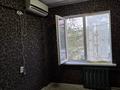 3-бөлмелі пәтер · 60 м² · 2/5 қабат, Григорий Карелин 38 — Григорий Карелин и Нургиса Тлендиева, бағасы: 23 млн ₸ в Атырау, мкр Авангард-3 — фото 14