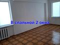 3-бөлмелі пәтер · 60 м² · 2/5 қабат, Григорий Карелин 38 — Григорий Карелин и Нургиса Тлендиева, бағасы: 23 млн ₸ в Атырау, мкр Авангард-3 — фото 24