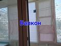 3-бөлмелі пәтер · 60 м² · 2/5 қабат, Григорий Карелин 38 — Григорий Карелин и Нургиса Тлендиева, бағасы: 23 млн ₸ в Атырау, мкр Авангард-3 — фото 25