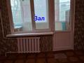 3-бөлмелі пәтер · 60 м² · 2/5 қабат, Григорий Карелин 38 — Григорий Карелин и Нургиса Тлендиева, бағасы: 23 млн ₸ в Атырау, мкр Авангард-3 — фото 31