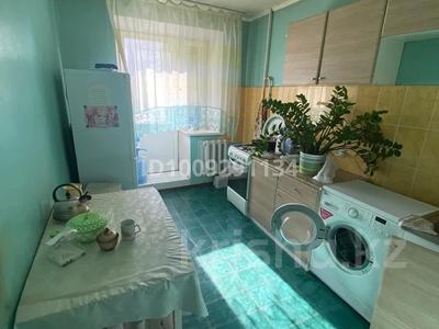 2-комнатная квартира · 48 м² · 4/9 этаж, мкр 11 41 за 17 млн 〒 в Актобе
