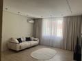 2-бөлмелі пәтер · 75 м², мкр Нурсая, Абулхайыр хана 74/7, бағасы: 400 000 ₸ в Атырау — фото 3