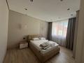 2-бөлмелі пәтер · 75 м², мкр Нурсая, Абулхайыр хана 74/7, бағасы: 400 000 ₸ в Атырау — фото 4