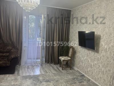 3-бөлмелі пәтер · 70.7 м² · 2/10 қабат, Шакарима 86а, бағасы: 39.5 млн ₸ в Семее