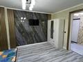 1-бөлмелі пәтер · 37 м² · 2/9 қабат, мкр Нурсат 2 36, бағасы: 160 000 ₸ в Шымкенте, Каратауский р-н — фото 4