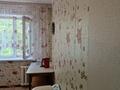 1-комнатная квартира · 33 м² · 2/5 этаж, Айманова 26 за 110 000 ₸ в Павлодаре — фото 8