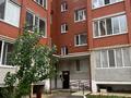 1-комнатная квартира · 37.4 м² · 5/5 этаж, мкр Северо-Восток, Циолковского 1 за 14 млн ₸ в Уральске