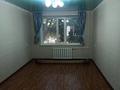 2-комнатная квартира, 45 м², 1/5 этаж, Аманжолова за 15.5 млн 〒 в Жезказгане — фото 6