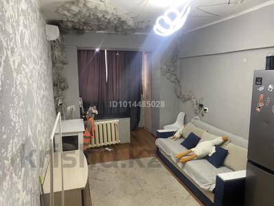 1-бөлмелі пәтер · 14 м² · 2/4 қабат, Ақсай-1 ш/а., Саина 14 — Саина толе би, бағасы: 200 000 ₸ в Алматы, Ауэзовский р-н