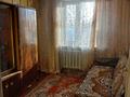 4-комнатная квартира · 60 м² · 3/5 этаж, Майкудук, Майкудук, 16й микрорайон 22 за 11.5 млн ₸ в Караганде, Алихана Бокейханова р-н — фото 9