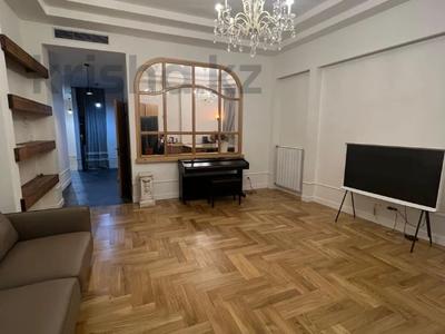 3-комнатная квартира, 125 м², 1/3 этаж, мкр. Мирас за 135 млн 〒 в Алматы, Бостандыкский р-н