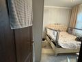 3-комнатная квартира · 68 м² · 8/9 этаж, розбакиева 81 за 55 млн ₸ в Алматы, Бостандыкский р-н — фото 5