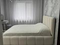 2-комнатная квартира · 57.5 м² · 4/9 этаж, Горка Дружбы 38 за 13.6 млн ₸ в Темиртау