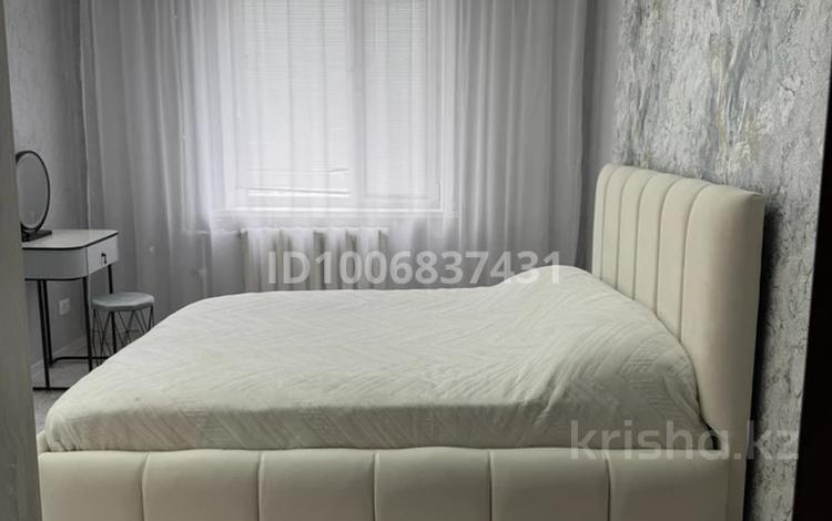 2-комнатная квартира · 57.5 м² · 4/9 этаж, Горка Дружбы 38 за 13.6 млн ₸ в Темиртау — фото 4