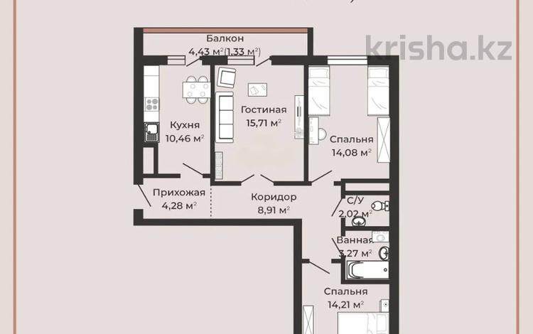 Еркін • 74.3 м², бағасы: ~ 23.8 млн 〒 в Усть-Каменогорске — фото 2