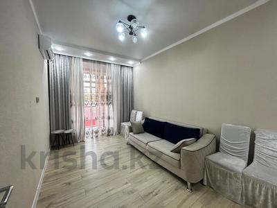 2-комнатная квартира · 41 м² · 4/9 этаж, мкр Юго-Восток, Строителей — 12 месяцев за 26.5 млн ₸ в Караганде, Казыбек би р-н