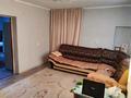 Отдельный дом · 4 комнаты · 120 м² · 6.9 сот., Рубин — 29 км за 25 млн ₸ в Байтереке (Новоалексеевке) — фото 5