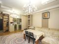 4-комнатная квартира · 138 м² · 10/10 этаж, Досмухамедова — Жамбыла за 110 млн ₸ в Алматы, Ауэзовский р-н — фото 12