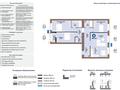 4-комнатная квартира · 98.21 м² · 8/9 этаж, Аль-Фараби 73 за 55 млн ₸ в Астане — фото 2