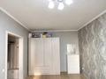 1-комнатная квартира · 45 м², Улы Дала за 210 000 ₸ в Астане, Есильский р-н — фото 2