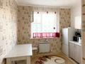 1-комнатная квартира · 45 м², Улы Дала за 210 000 ₸ в Астане, Есильский р-н — фото 4