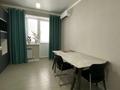 1-комнатная квартира · 44 м² · 10/10 этаж, мкр Нурсая 15 за 21 млн ₸ в Атырау — фото 10