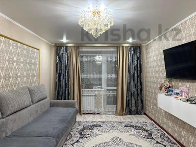 2-бөлмелі пәтер · 65.6 м² · 3/5 қабат, Юбилейный 26, бағасы: 26.8 млн ₸ в Костанае