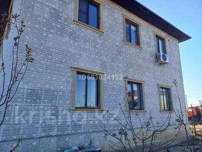 Отдельный дом · 5 комнат · 200 м² · 10 сот., Алмалы 158 за 65 млн 〒 в 