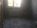 2-бөлмелі пәтер · 44 м² · 5/5 қабат, Аскарова 24, бағасы: 20.5 млн ₸ в Шымкенте, Абайский р-н — фото 4